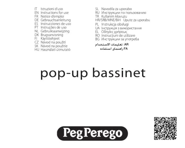 Peg Perego Pop-Up Bassinet