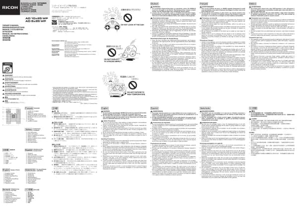 Pentax AD 10x25 WP