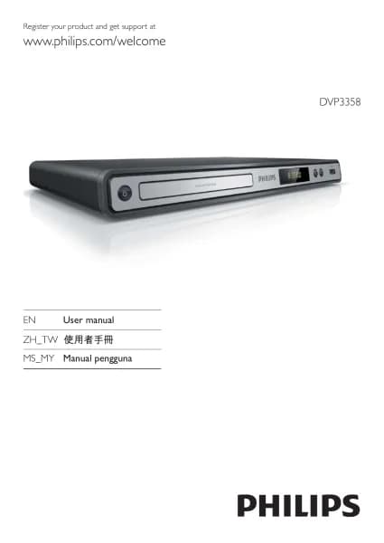 Philips DVP3358