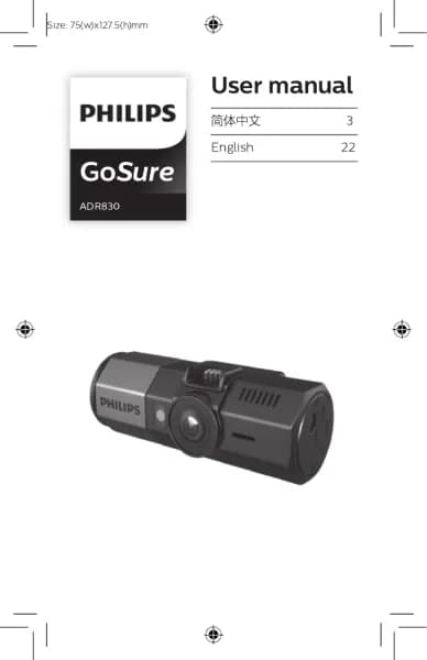 Philips GoSure ADR830
