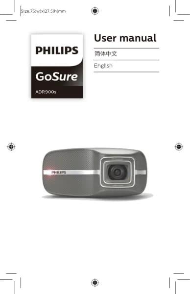 Philips GoSure ADR900s