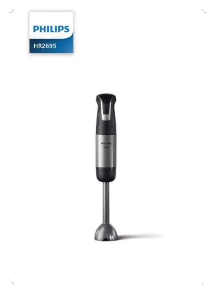 Philips HR2695