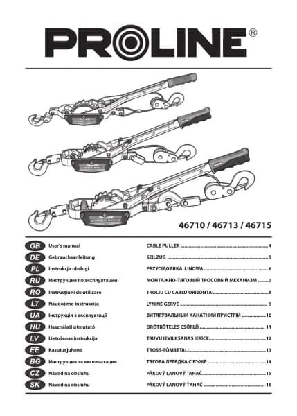 Proline 46710