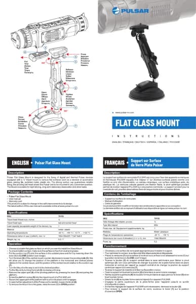 Pulsar Flat Glass Mount