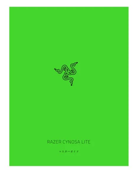 Razer Cynosa Lite
