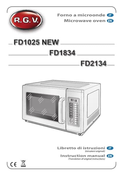 RGV FD1025 NEW