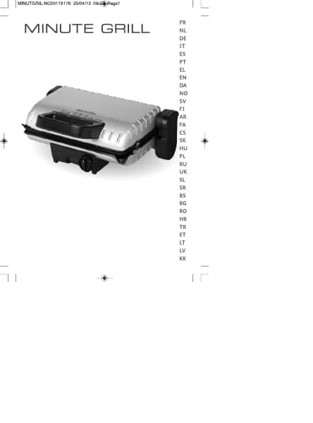 Rowenta Minute Grill GC2060