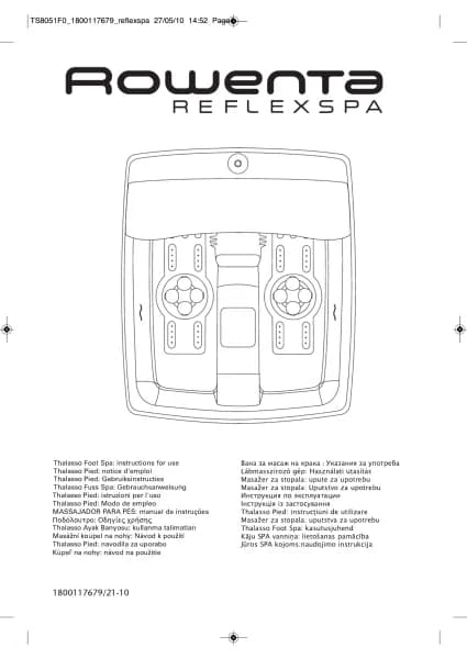 Rowenta Reflexspa TS8050