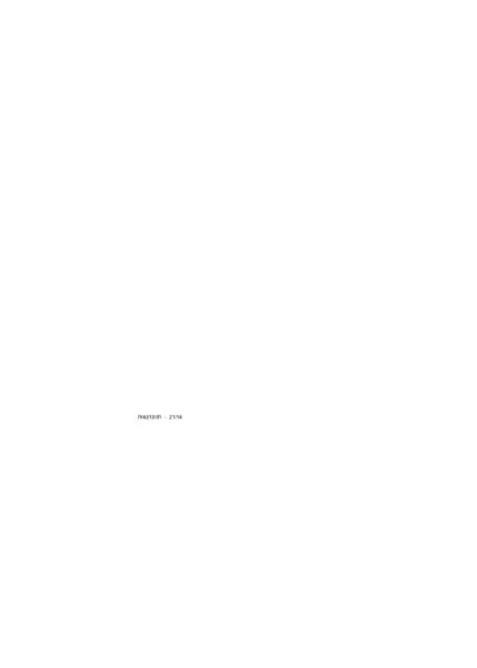 Rowenta Silence Force RO8261