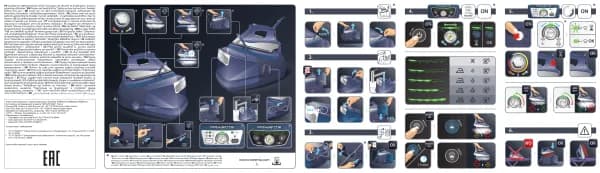 Rowenta Silence Steam Extreme DG8962