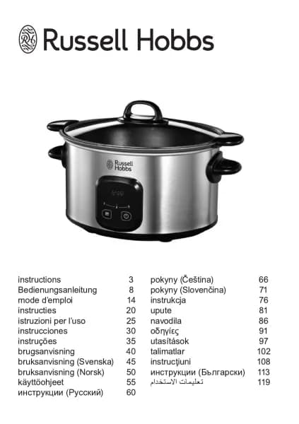 Russell Hobbs MaxiCook 22750-56