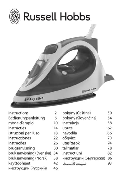 Russell Hobbs Smart Temp 22350-56