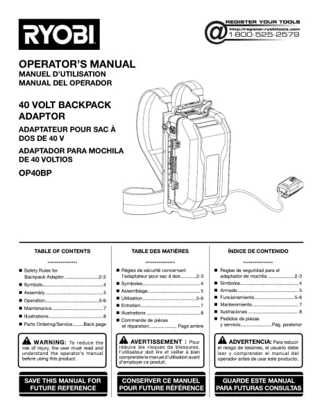 Ryobi One+ OP40BP