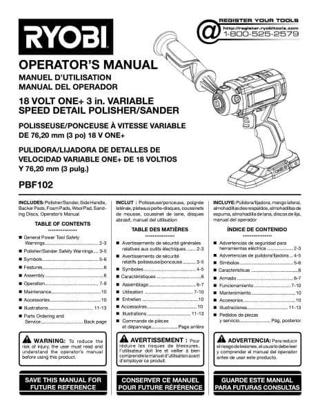 Ryobi One+ PBF102B