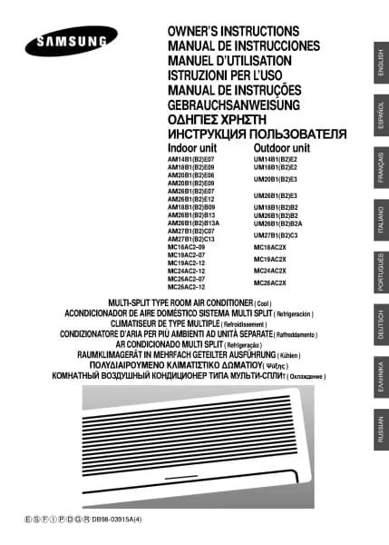 Samsung AM26B2B2A