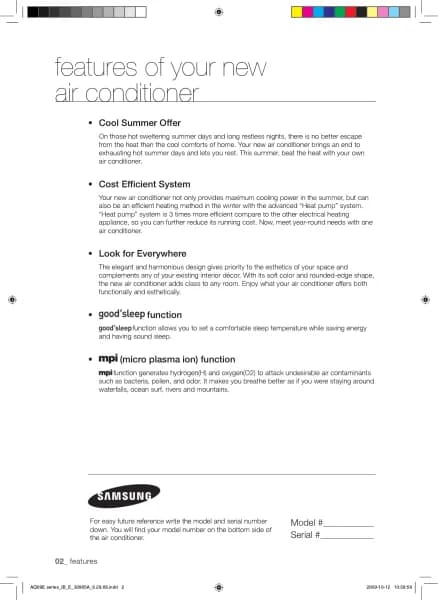 Samsung AQ12EWAN2