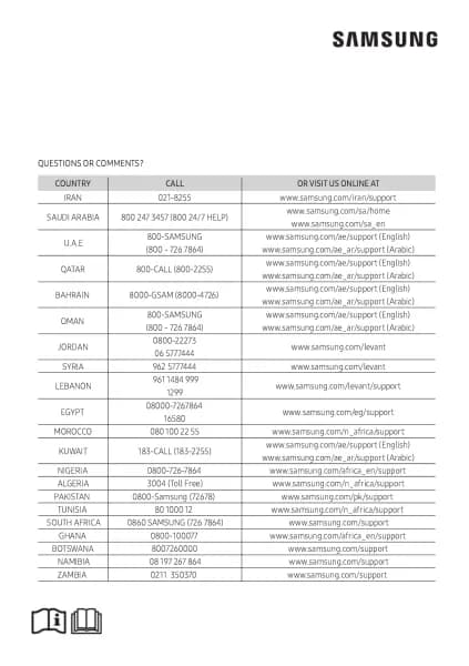Samsung AR18MRJSBWK