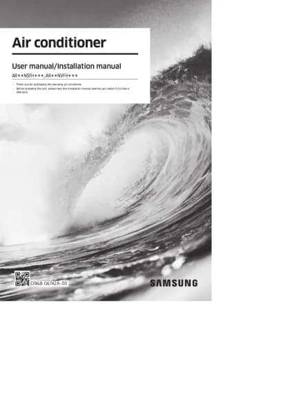 Samsung AR18NSFHE