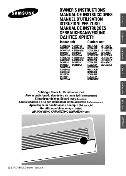 Samsung AS12S4GE