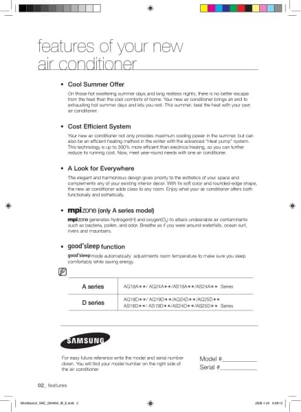 Samsung AS19DWAX