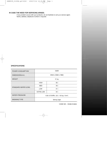 Samsung GSW850P