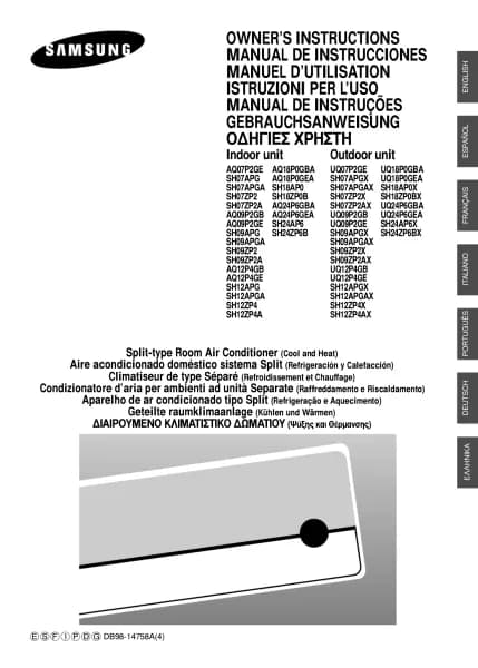 Samsung SH12ZP4A