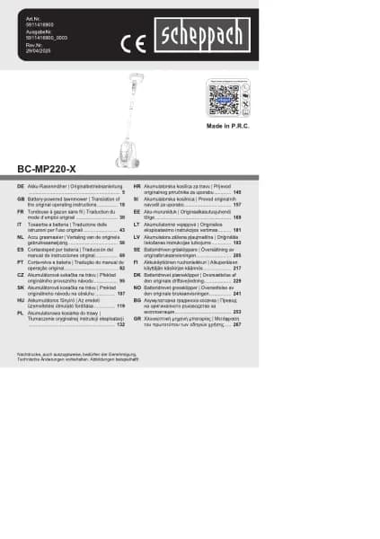 Scheppach BC-MP220-X