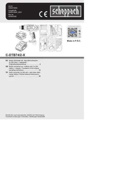 Scheppach C-DTB74/2-X