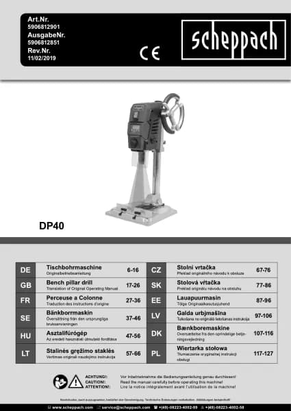 Scheppach DP40
