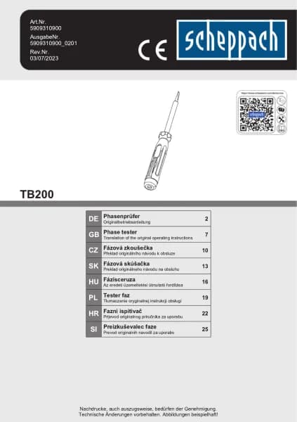 Scheppach TB200