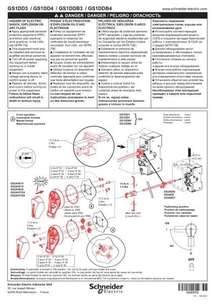 Schneider TeSys GS GS1DD3