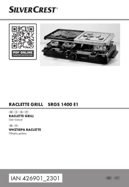 Silvercrest SRGS 1400 E1