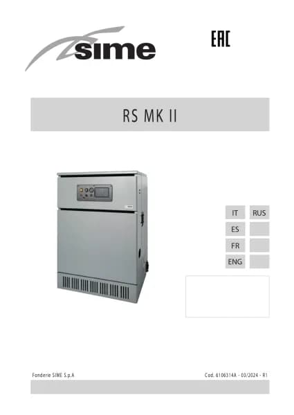 Sime RS Mk II