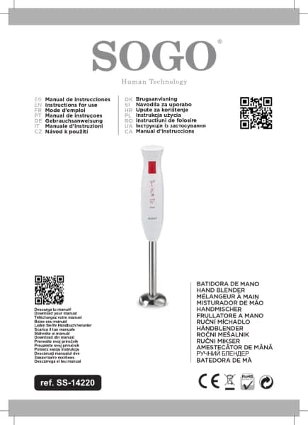 Sogo SS-14220