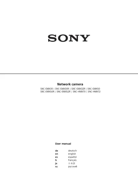 Sony SNC-EMX30