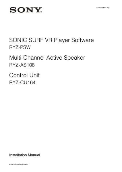 Sony Sonic Surf VR
