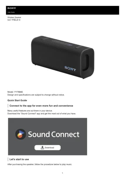 Sony ULT FIELD 3