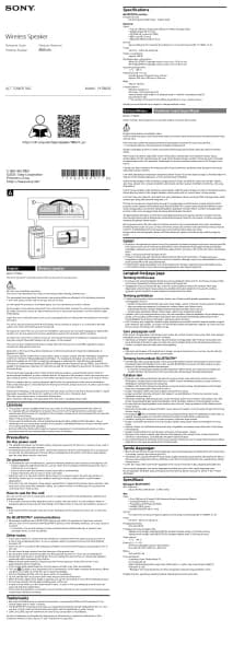 Sony ULT TOWER 9AC