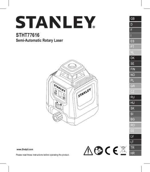 Stanley FatMax STHT77616