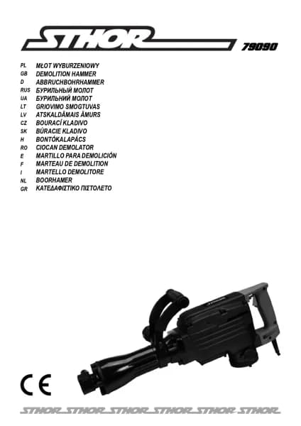 Sthor 79090