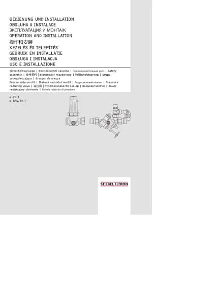 Stiebel Eltron ZH 1