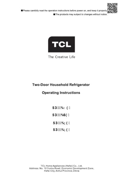 TCL RP318BXE2