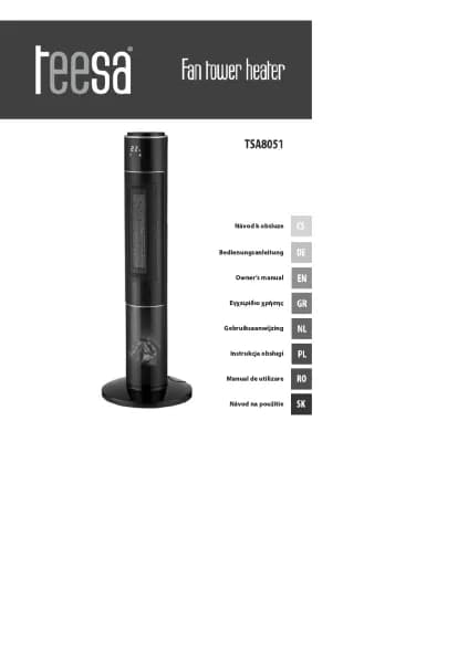 Teesa TSA8051