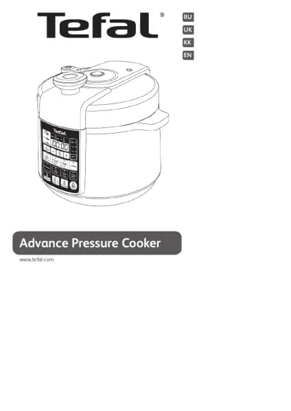 Tefal Advanced CY621D