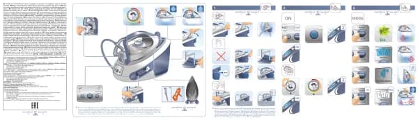 Tefal Express Airglide SV8002