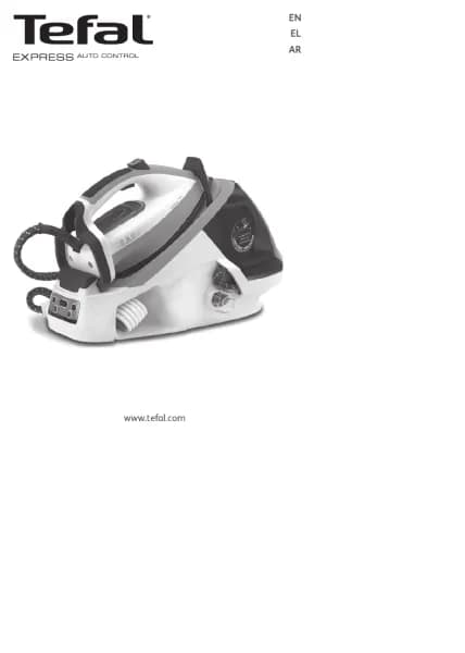 Tefal Express Auto Control GV7751