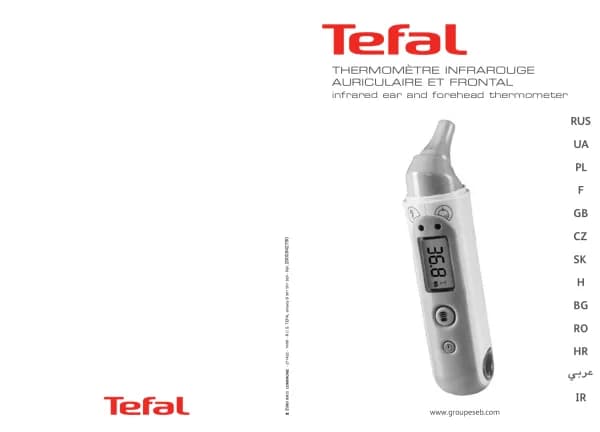 Tefal Raclette Invent RE5000