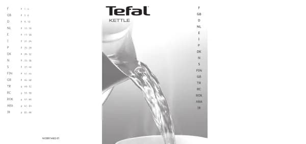 Tefal Subito KI1305