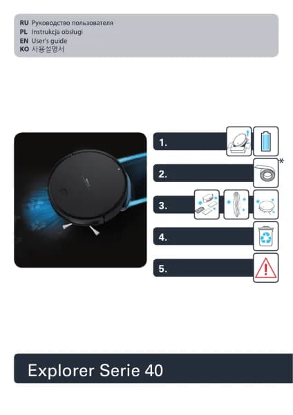 Tefal X-plorer Serie 40 RG7275