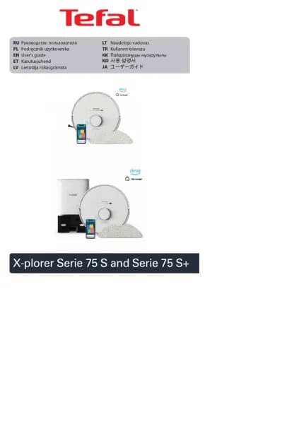 Tefal X-plorer Serie 75 RG8595